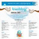 스킨아이디어