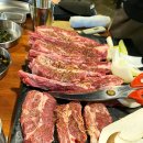 인하램 티스토리