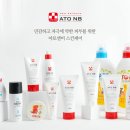 엔비라이프 이미지