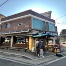 덕정6길 이미지