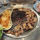 [공지] [우리동네맛집]고촌 을지로 연탄구이 전문점