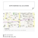 사가정로51길 (12) 이미지