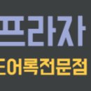 일산중산중산-151 네이버블로그