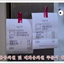 해오름유치원 | 시흥 매화동 매화유치원 및 포동 해오름유치원 단체배달 후기~~