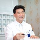 네모치과병원 네이버블로그