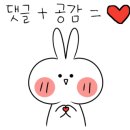 만기횟집 이미지