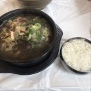 양평해장국 군산시소룡점 이미지