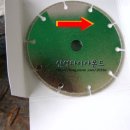 신성공구 이미지