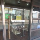 출판도시이채점이삭토스트 | 이삭토스트 출판도시이채점, 햄스페셜 토스트 후기