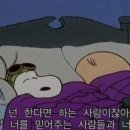 딩딩 - 남양주시 경춘로1286번안길 22 | 딩딩