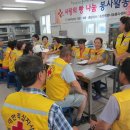 용운어린이집 이미지