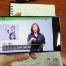 에스트레노 이미지