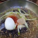 원조칡냉면 이미지