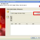 <무료 cd 굽는 프로그램, 무료 iso 시디굽기> 이미지