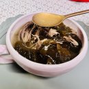 양지-3300 이미지