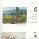 성마루미술관 이미지