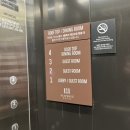 에이치에비뉴 제천역점 이미지