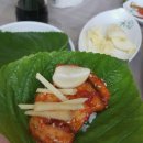 유정식당 이미지