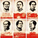 칭다오 공예 미술학교 《모택동 마오쩌둥 주석의 혁명노선 승리만세》 이미지