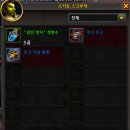 (주)트리슨 이미지