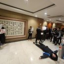 세종호텔 이미지