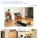 대보사