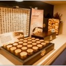 세인경희한의원 이미지