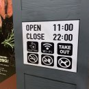 반값소 복대점 이미지