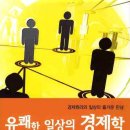 문영사 이미지