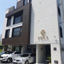 고덕 신도시 브런치 카페 프리어 내돈내산 솔직후기