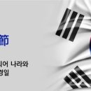 짙푸른
