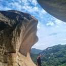 북한산 의상능선(24.9.25)~산행기록 이미지