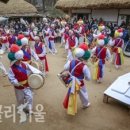 이리오너라 이미지