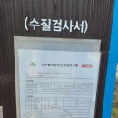 매곡근린공원 이미지