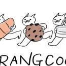 랑쿠