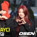 윤뮤직 이미지