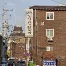 풍년갈비 | 수원맛집 육즙 가득! 부드러운 스테이크 갈비 풍년갈비 후기