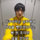 남포윤슬
