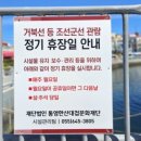 중앙동236 이미지