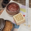 주식회사 양지 이미지