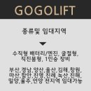 주원농산
