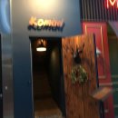 리콥 웰니스센터 이미지