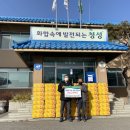 사랑의농장 이미지