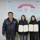 온양6동행정복지센터 이미지