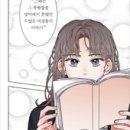 이마루 이미지