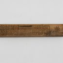 대구가톨릭대학교 역사박물관 이미지