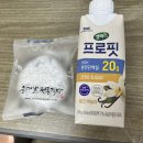 윤대감전통떡방 - 해운대구 우동1로38번가길 19 | 해운대 두바이찹쌀떡 _ 윤대감 전통떡방