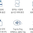 트래블어드바이저 이미지
