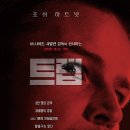 CGV목포평화광장2관 이미지