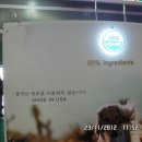 퍼피아울렛코리아 이미지